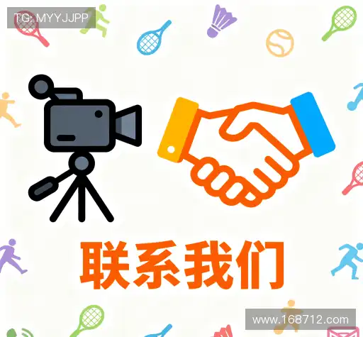 咨询响应